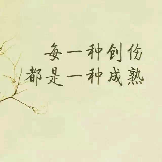 最冷不过,人心